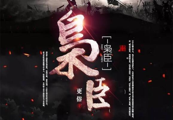 机智问答——为您解答我妈妈怎么样了,你们喜欢吗?