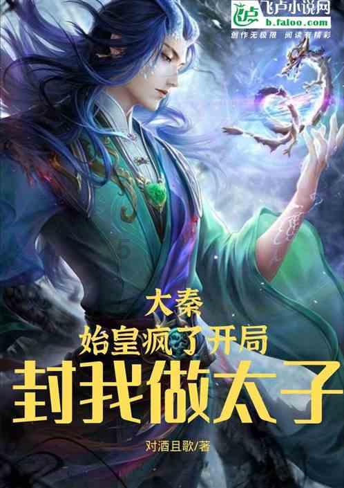 怎样做好吃的面条蜗牛问答-专注解决你的疑问